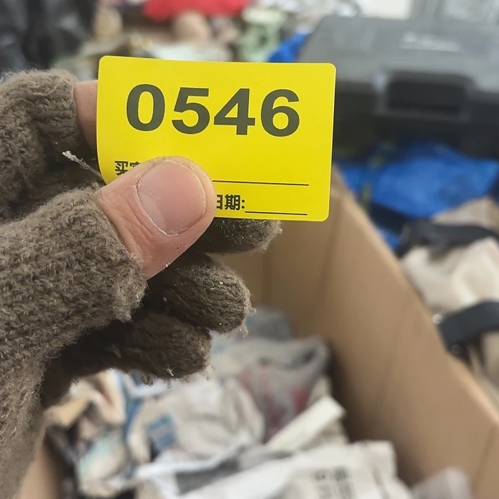 用***6杂色豆（科檀/科特迪瓦檀木）