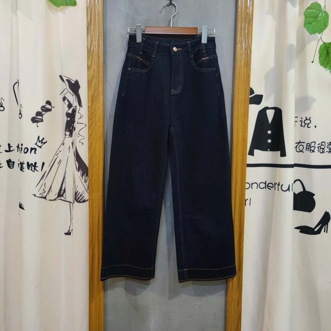 麦寻KCNHS35B秋新款小个子高腰九分宽松显瘦直筒藏青蓝牛仔裤