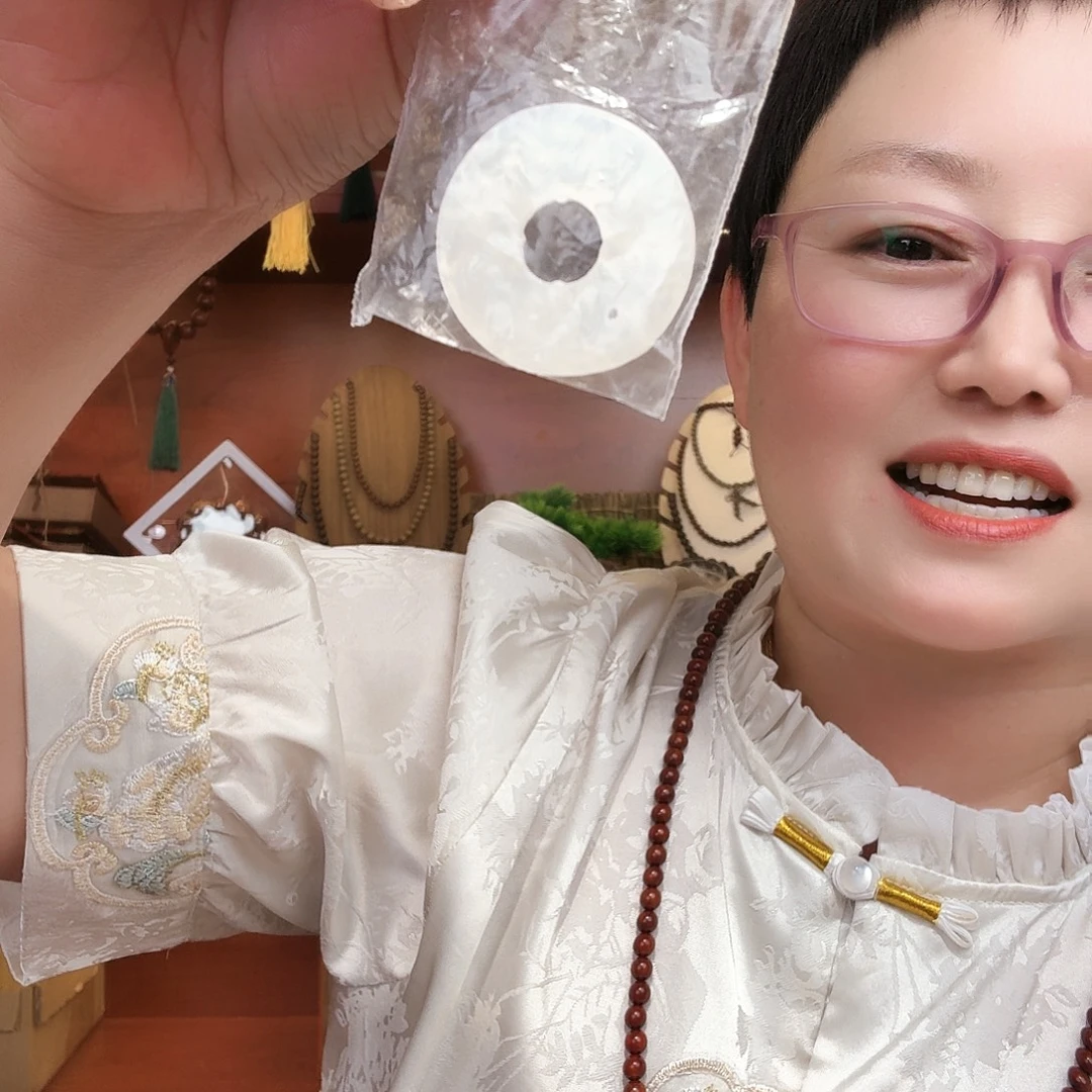 小***i好好好好好好好好好好