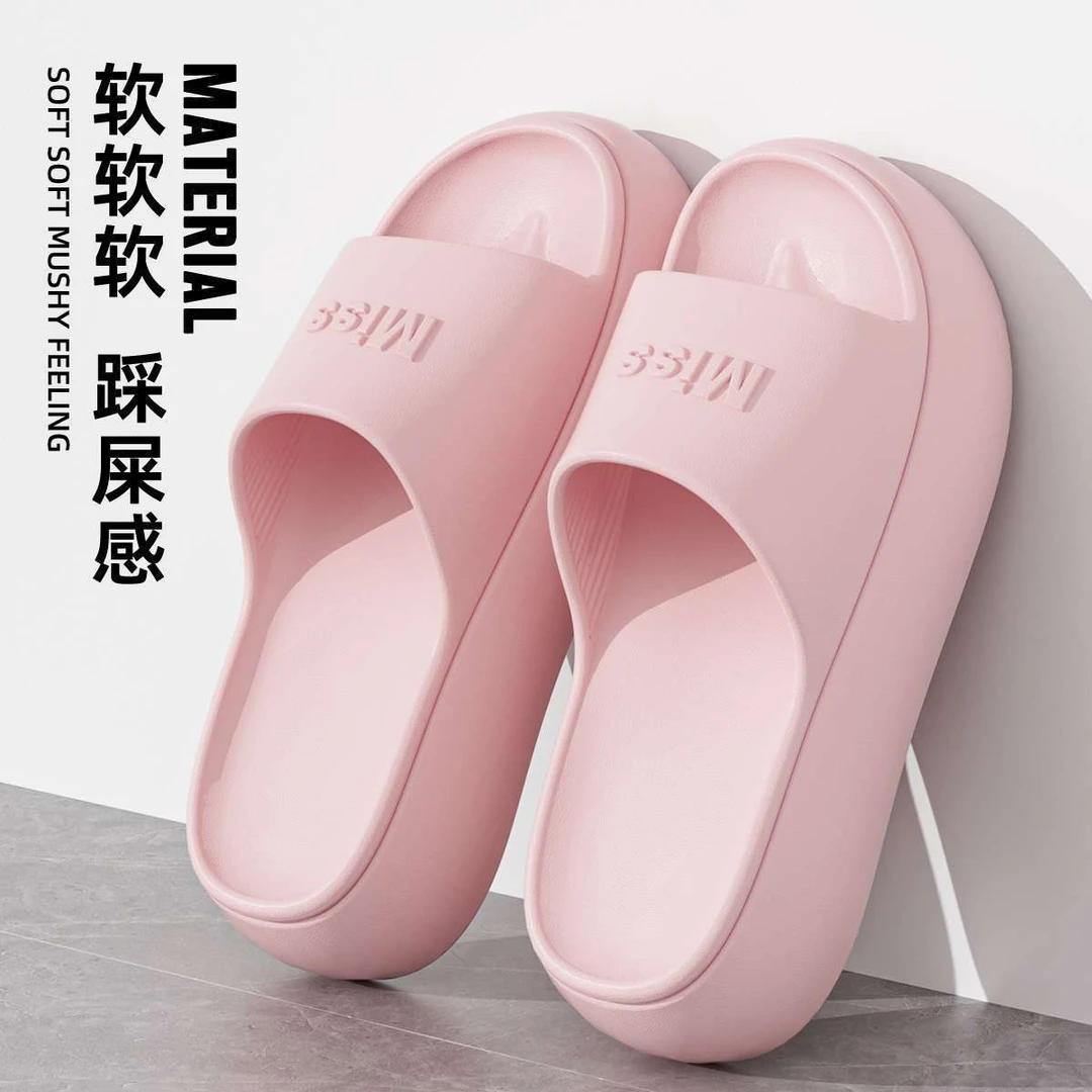 厚底拖鞋女士春夏2025新款防滑增高海边沙滩松糕底ins凉拖鞋外穿