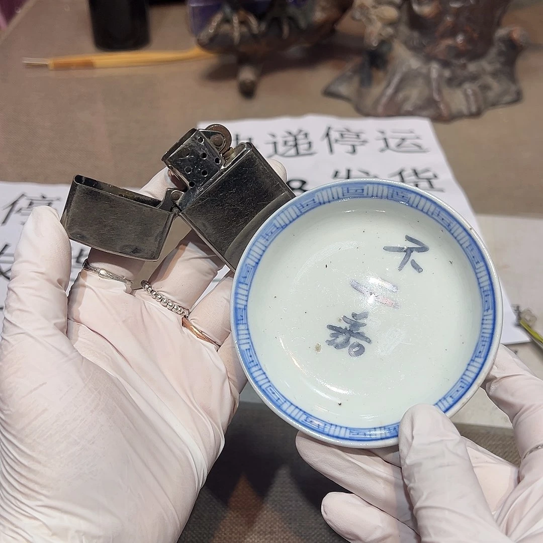 瓷片瓷器满58包邮包邮包邮