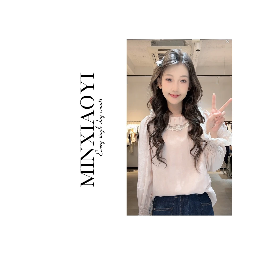 【闵笑一】月漫桃花#春秋搭配设计款女装丨衣长59 K808