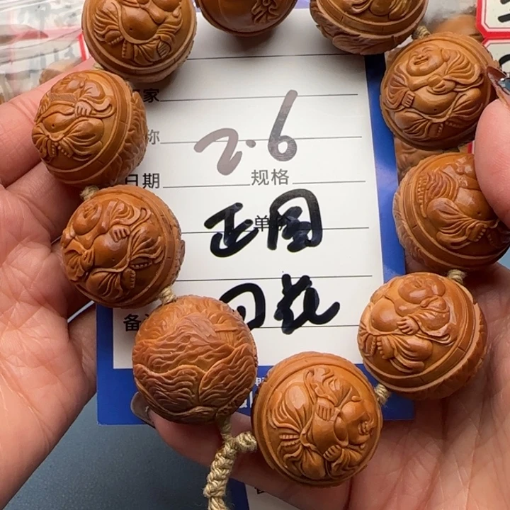 橄榄核手串凯**业橄榄核