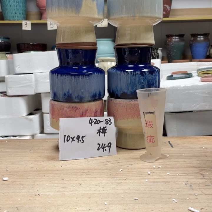 紫砂花盆p****子多肉陶土花盆微瑕83