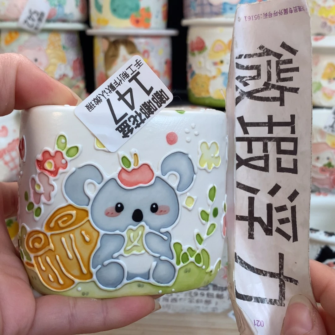 紫砂濑户烧147 嘟嘟嘟嘟