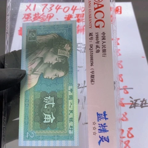 大****锅XL1649501一刀一刀