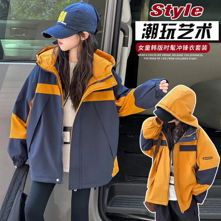 女童中长款棉衣秋冬季新款中大童夹棉加厚三合一冲锋衣初中生冬装