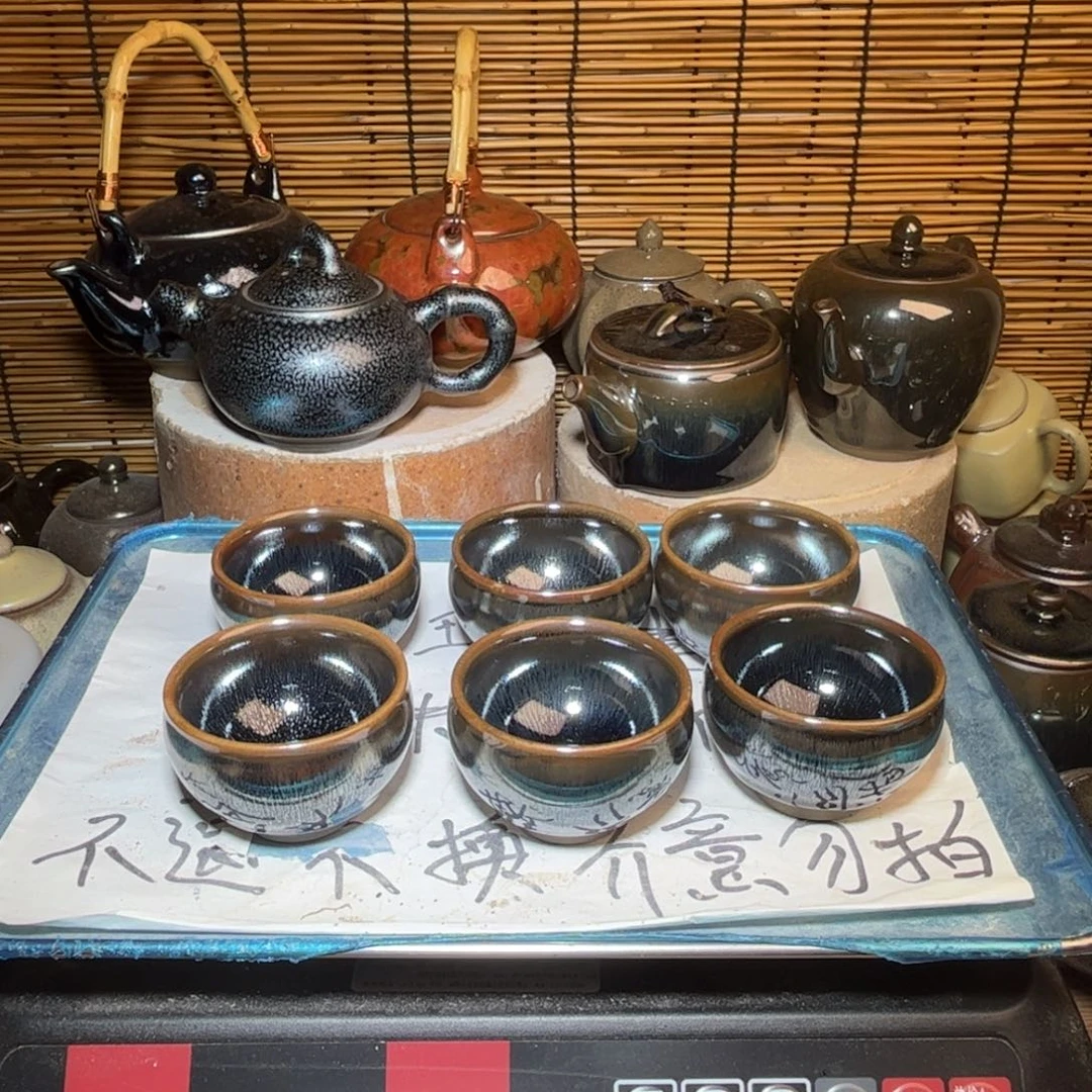 茶盏建盏 微瑕作品