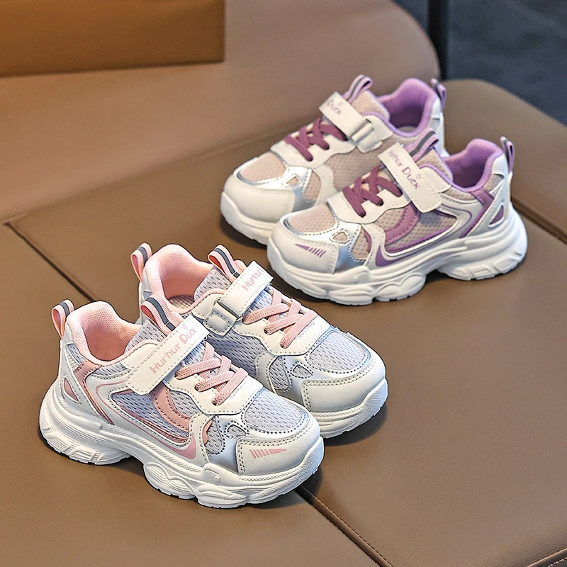 儿童休闲鞋女童运动鞋男童皮面防水耐磨老爹鞋防滑软底四季跑步鞋