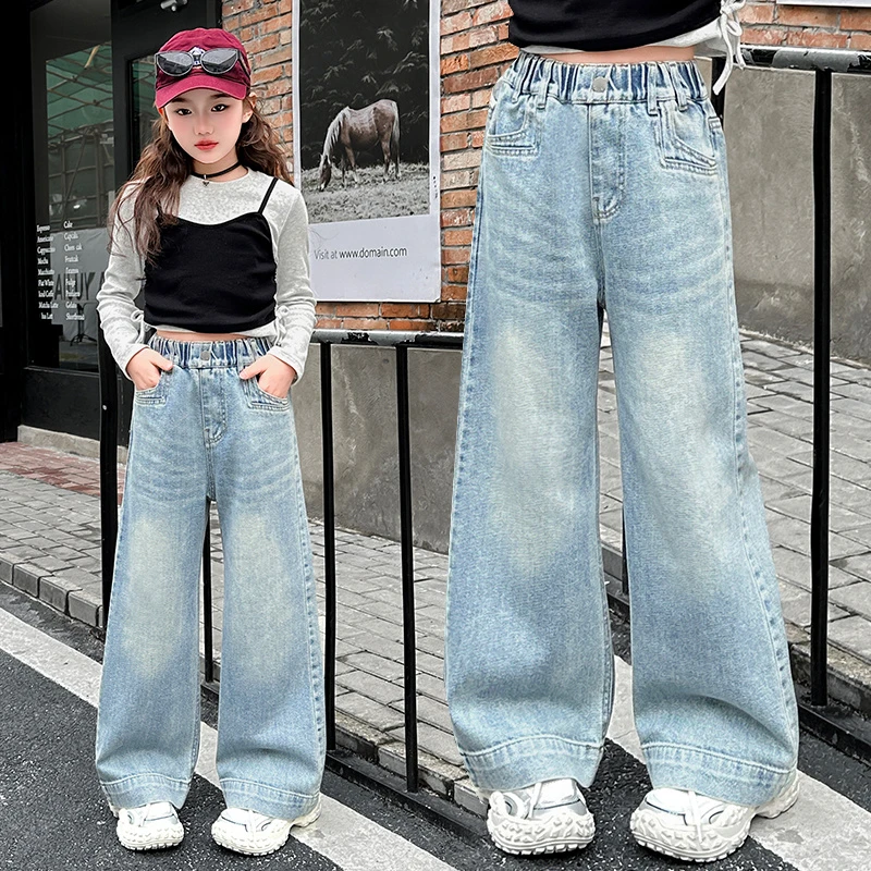 女童牛仔裤春秋款2025新款儿童直筒阔腿裤子大童春季网红炸街春装
