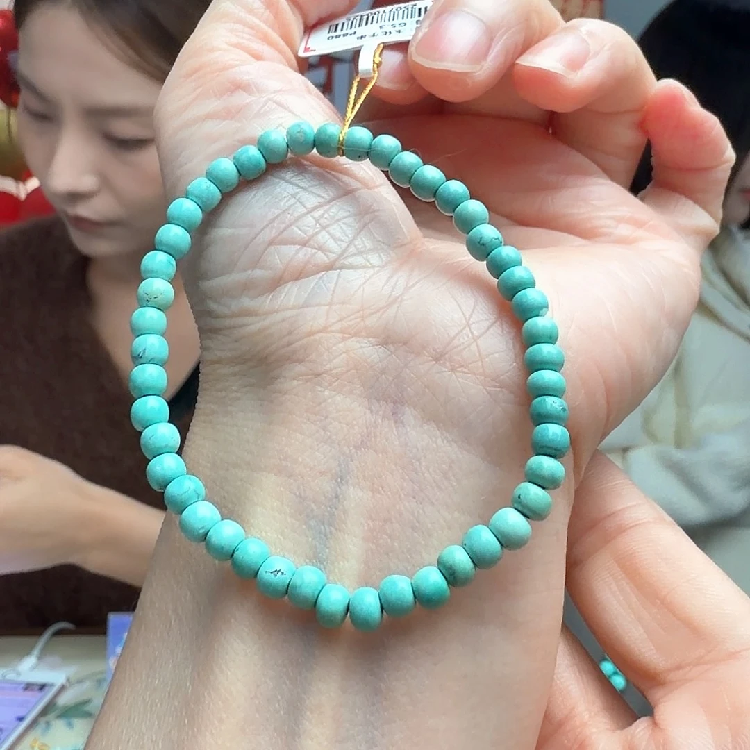 绿松石未镶嵌颈饰