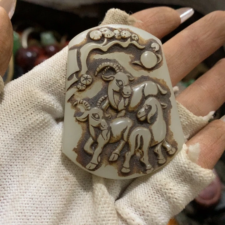 逍***王瓷片测试结果是你