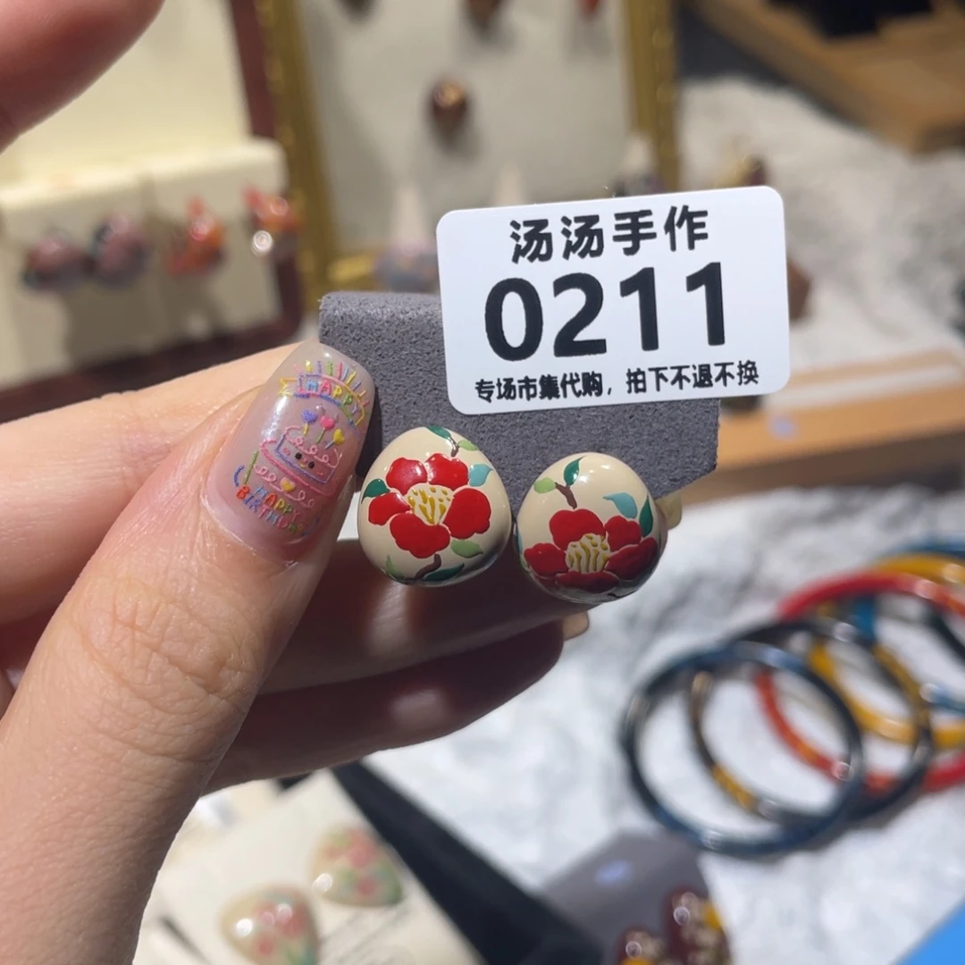 铜合金925银汤汤汤汤汤汤汤