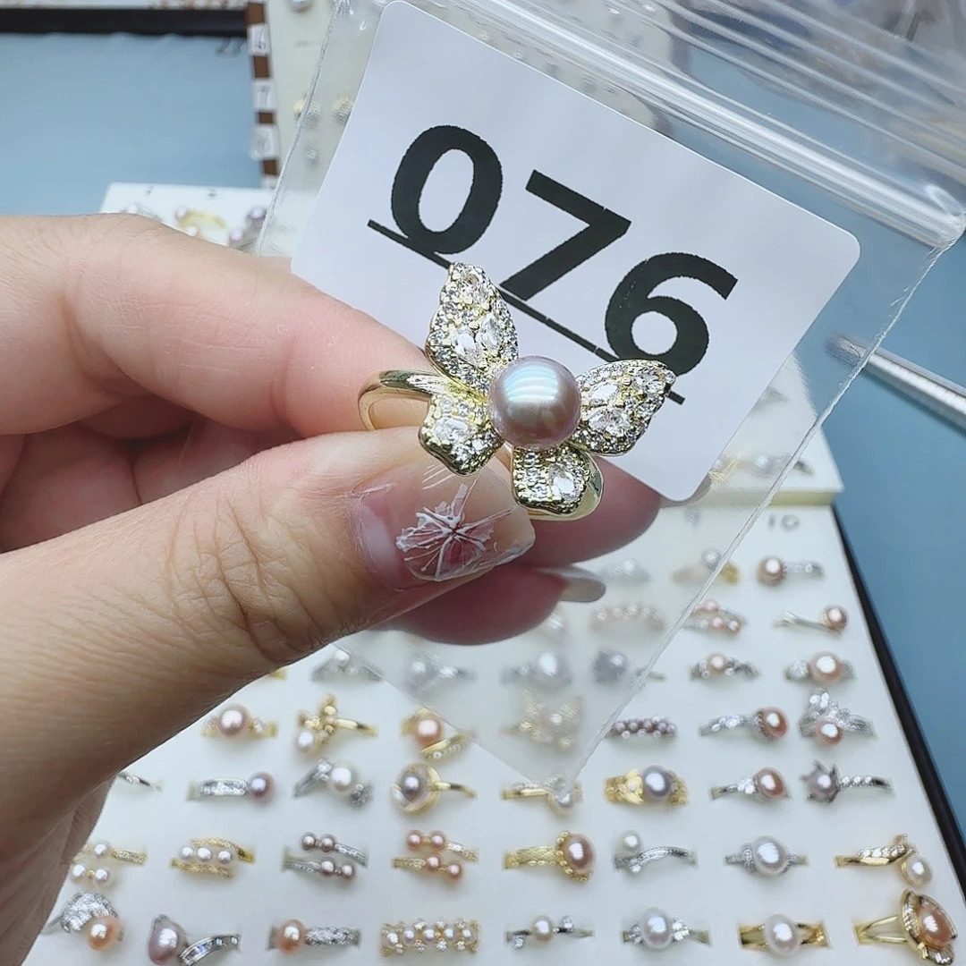 合金珠宝奇石淡水珍珠076