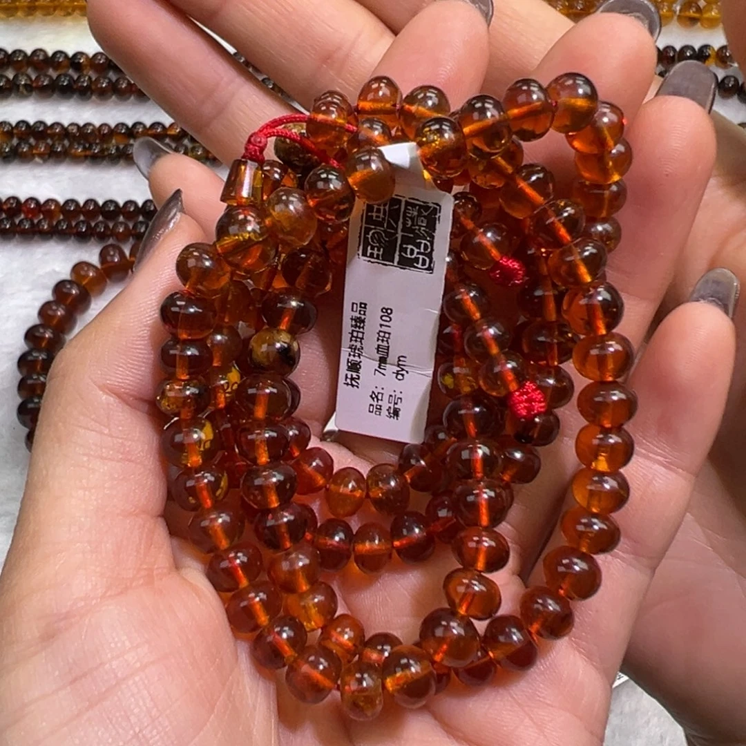 琥珀未镶嵌手串抚顺琥珀血珀7m