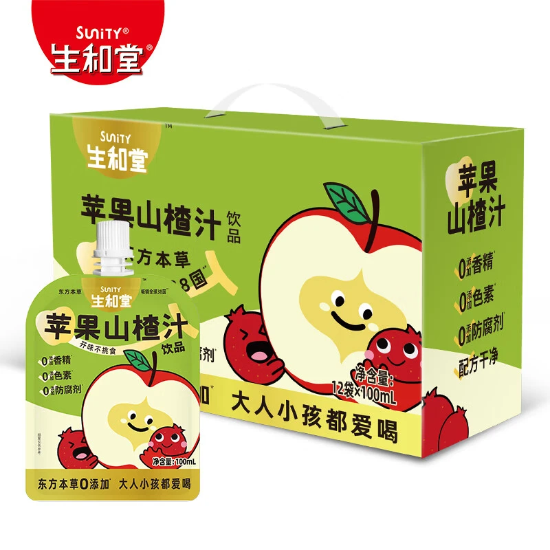 生和堂100ml苹果山楂汁