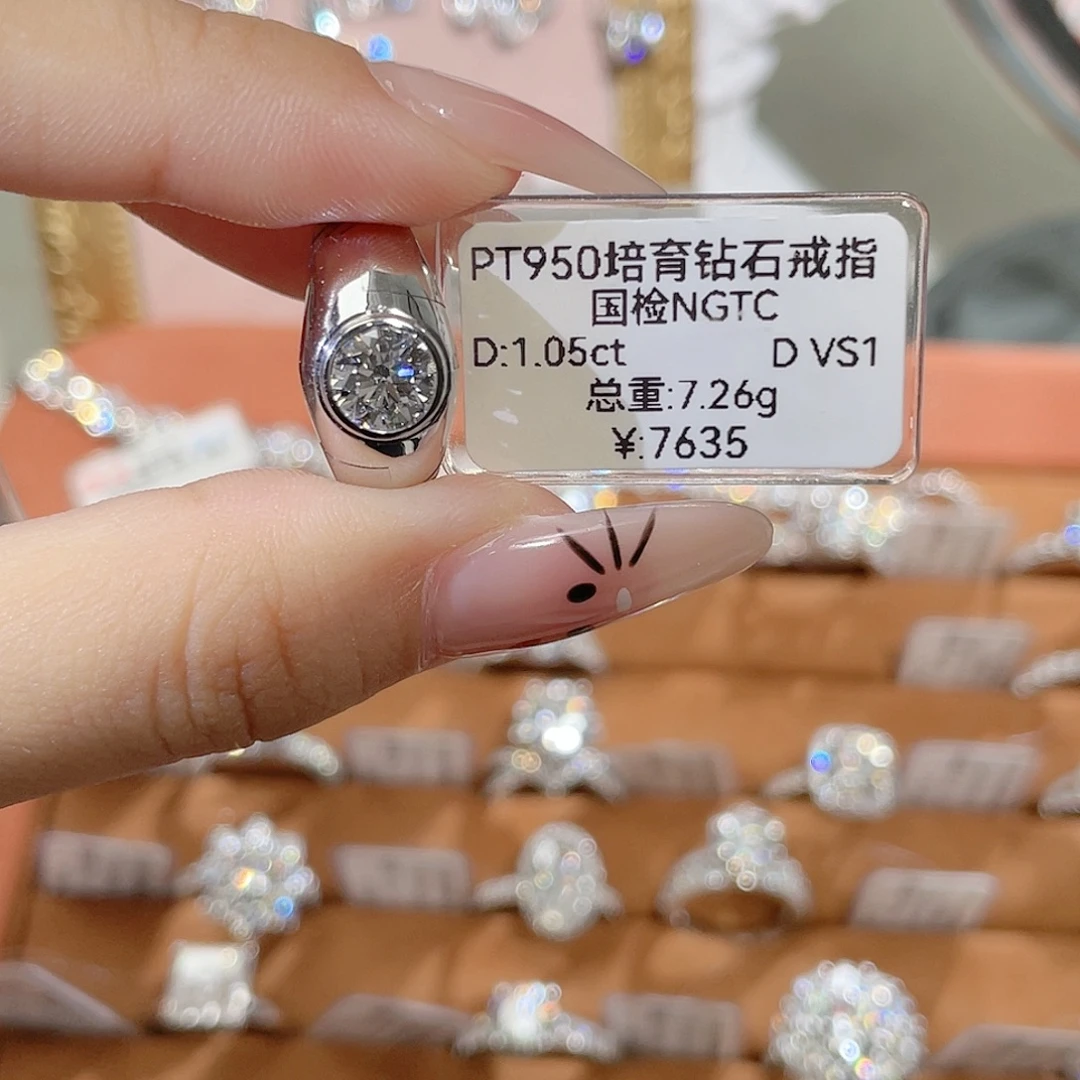 铂Pt950镶嵌实验室培育钻石
