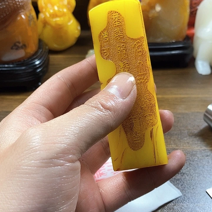 寿山石印石寿山石