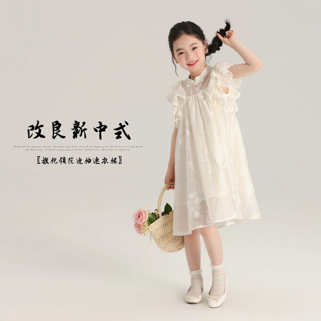 新中式网纱绣花连衣裙旗袍领花边袖女童连衣裙中国风轻薄透气长裙