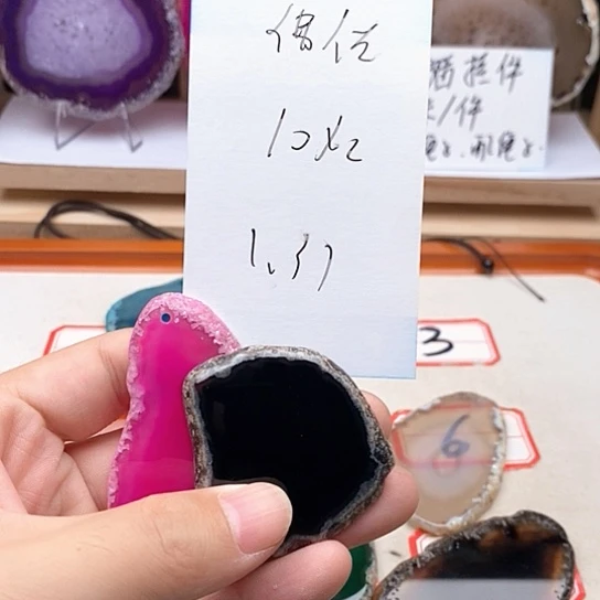 玛瑙/玉髓颈饰足银镀金镶嵌佛*