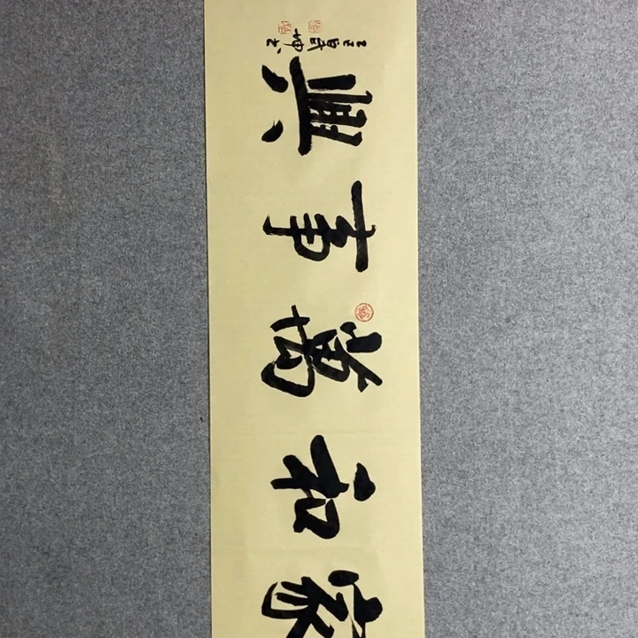 白武坤老师现场书写