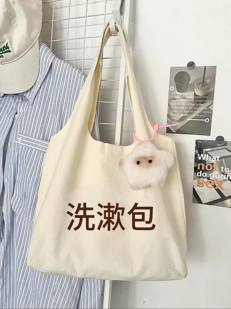 【原厂皮】【洗漱包】新款时尚百搭复古单肩经典双单肩洗漱包