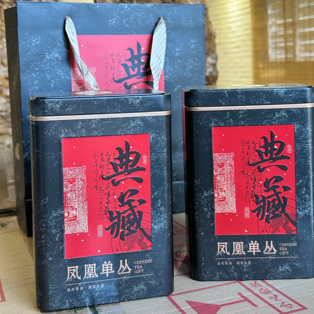 (吴哥同款)典藏 凤凰单丛 好茶 赠礼佳品