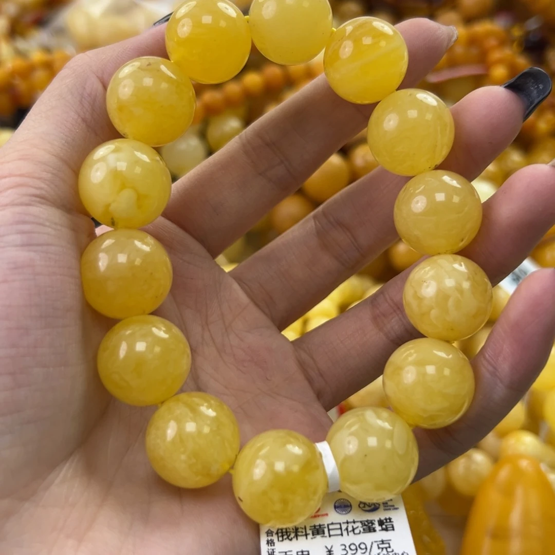 琥珀珠宝奇石未镶嵌