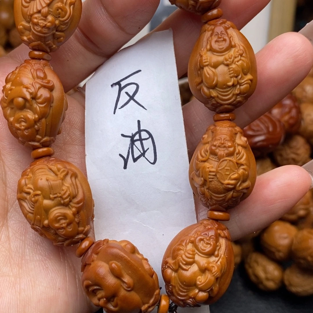 橄榄核手串1.8双面财迷