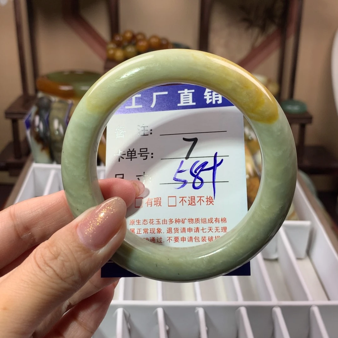 【闪购商品】蛇纹石玉手镯未镶嵌