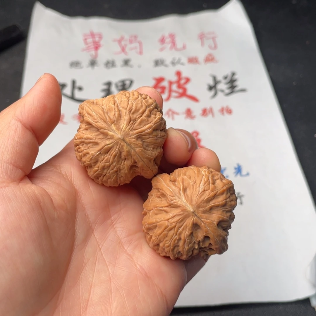 把件文玩核桃702。41铁锤有黄