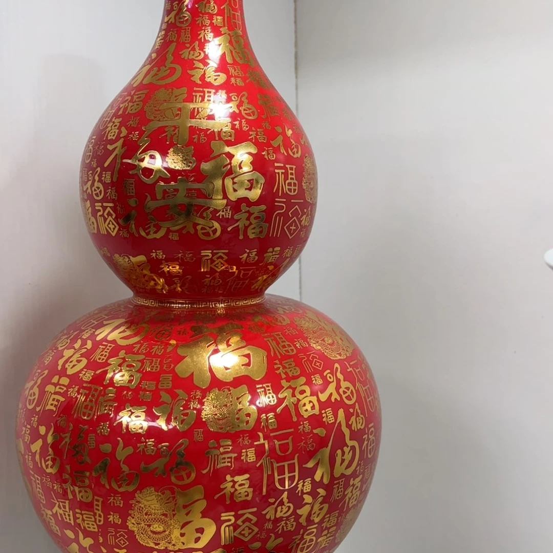 景德镇陶瓷花瓶摆件