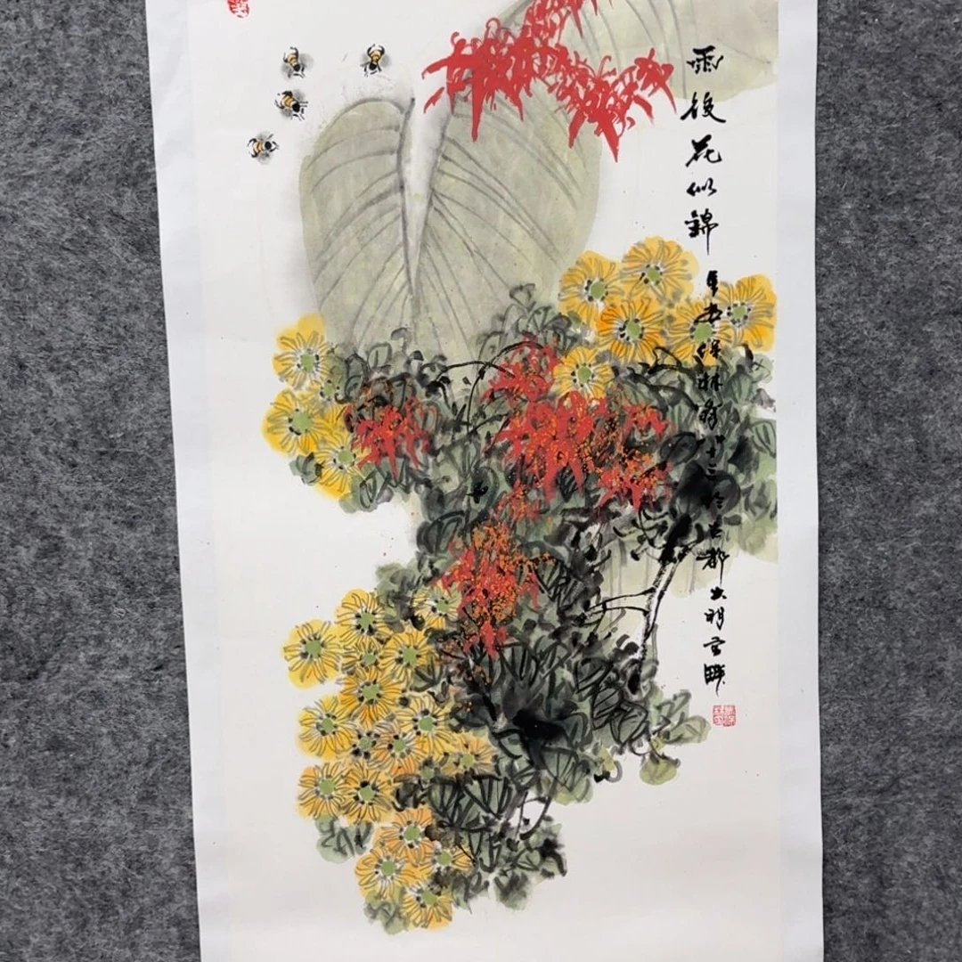 书法国画作品mbl老师