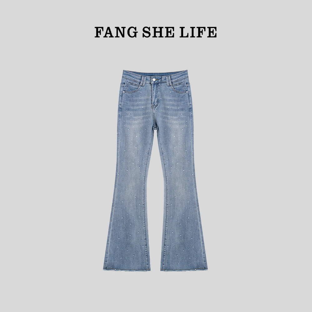 FS LIFE【星空】高腰亮钻毛边显瘦百搭时尚牛仔喇叭裤A2976
