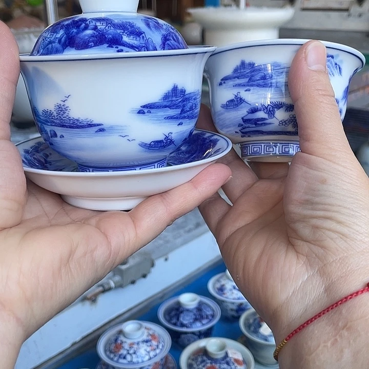 青花釉下彩盖碗杯子