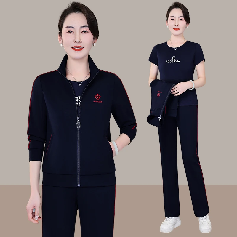 恩狐2025春季新款时尚减龄中老年妈妈运动套装休闲洋气三件套装