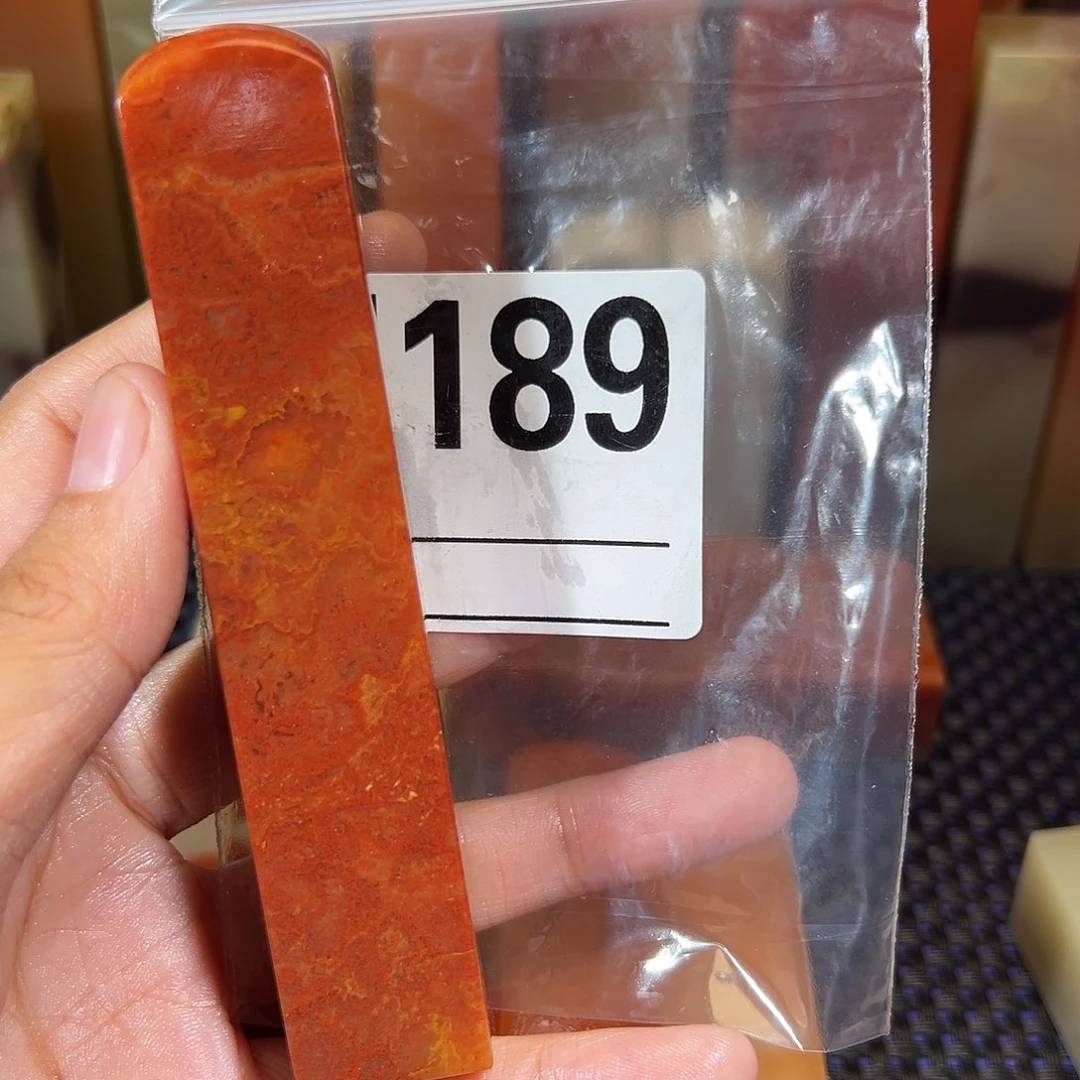 【闪购商品】寿山石印石除****起老挝石