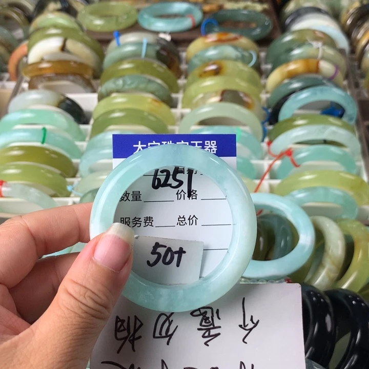 蛇纹石玉未镶嵌手镯6257