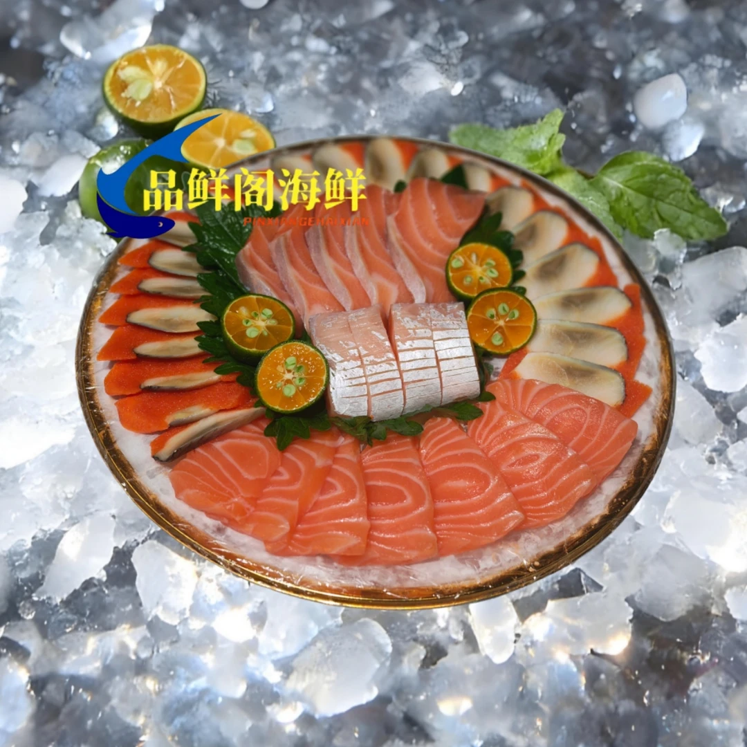 【秋冬暖心】挪威三文鱼肉腩希鲮鱼3拼1-2人套餐