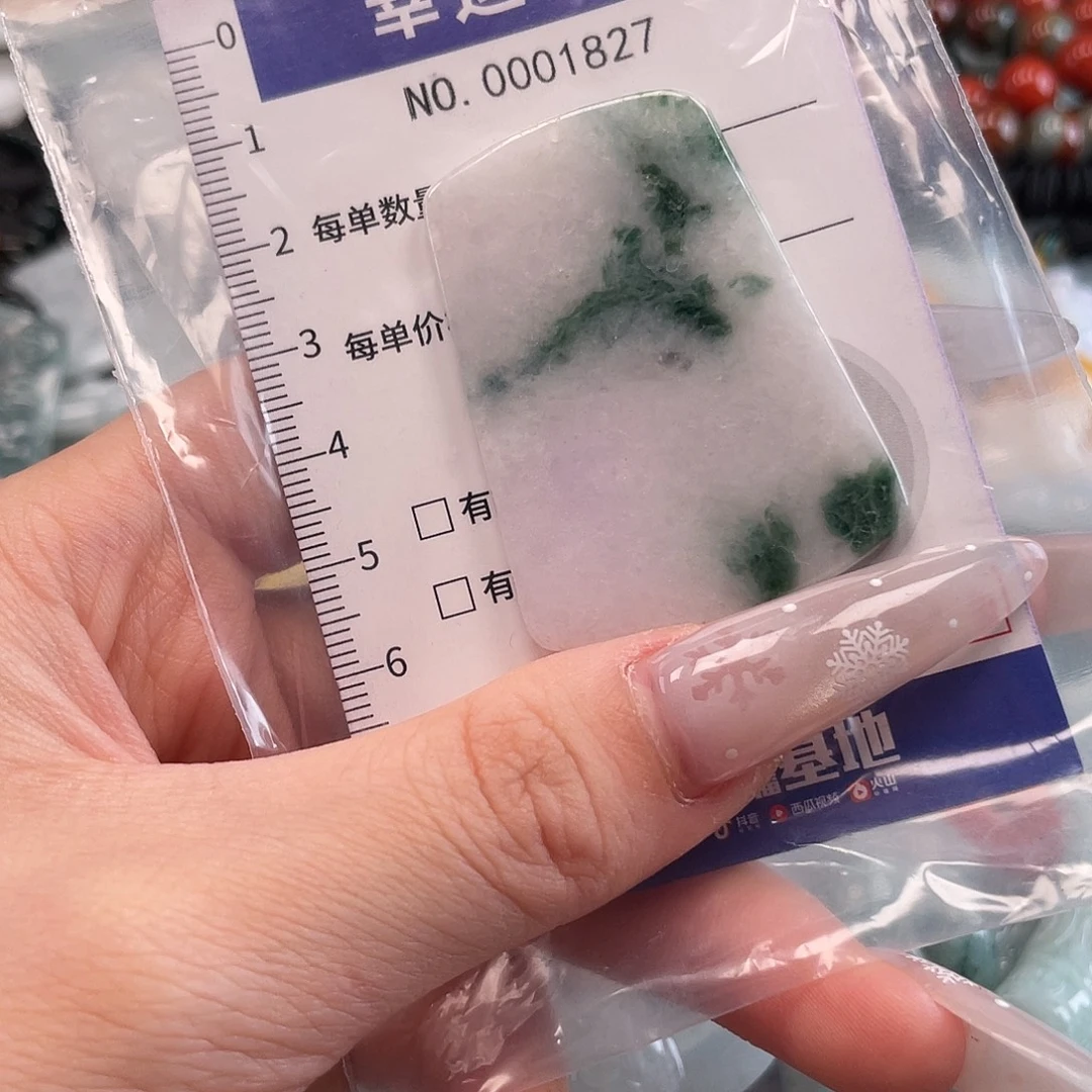 翡翠未镶嵌颈饰hh