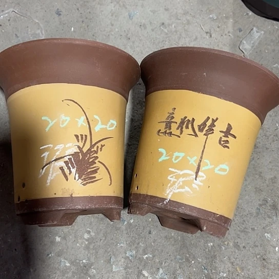 紫砂工艺厂……紫砂工艺厂……