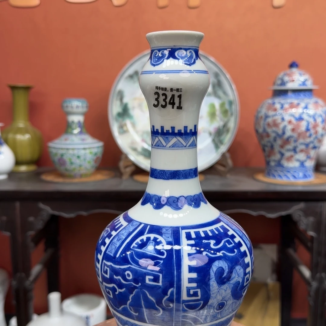 吴义松甄选陶瓷3341