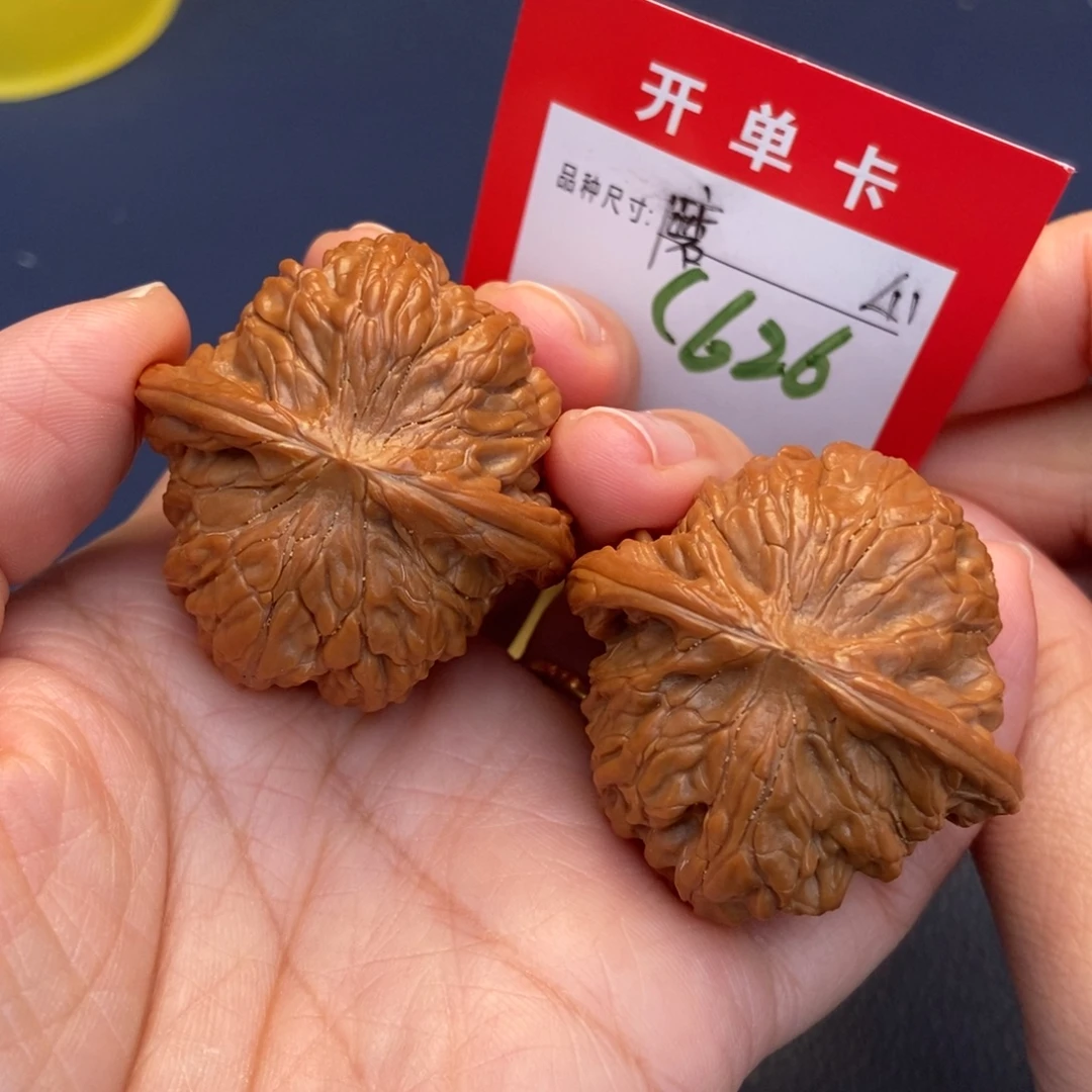 吊坠文玩核桃文玩核桃