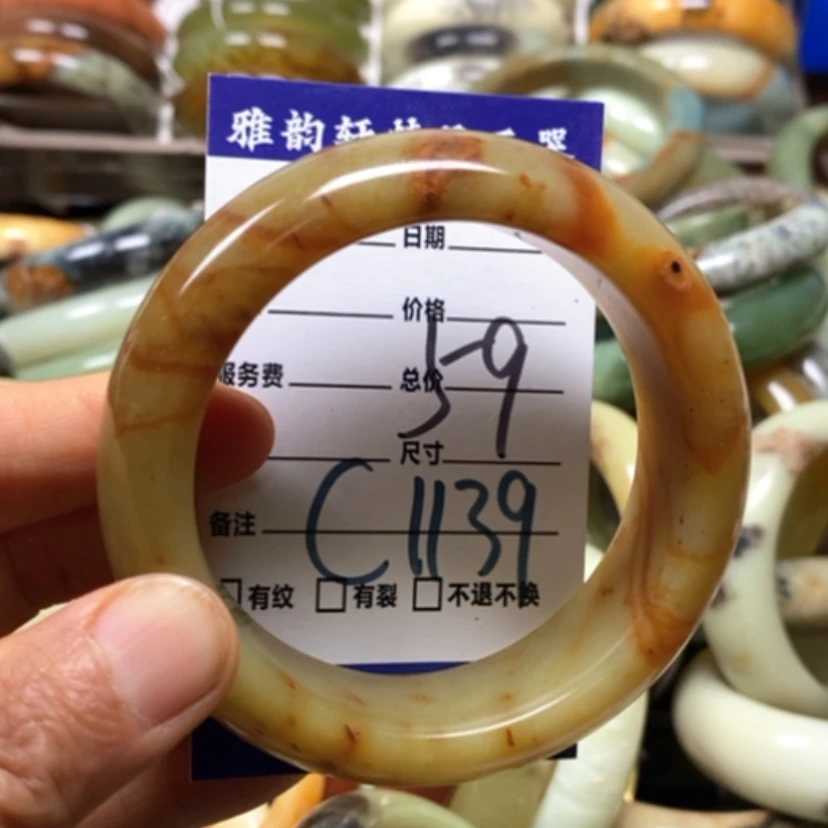 【闪购商品】蛇纹石玉未镶嵌手镯