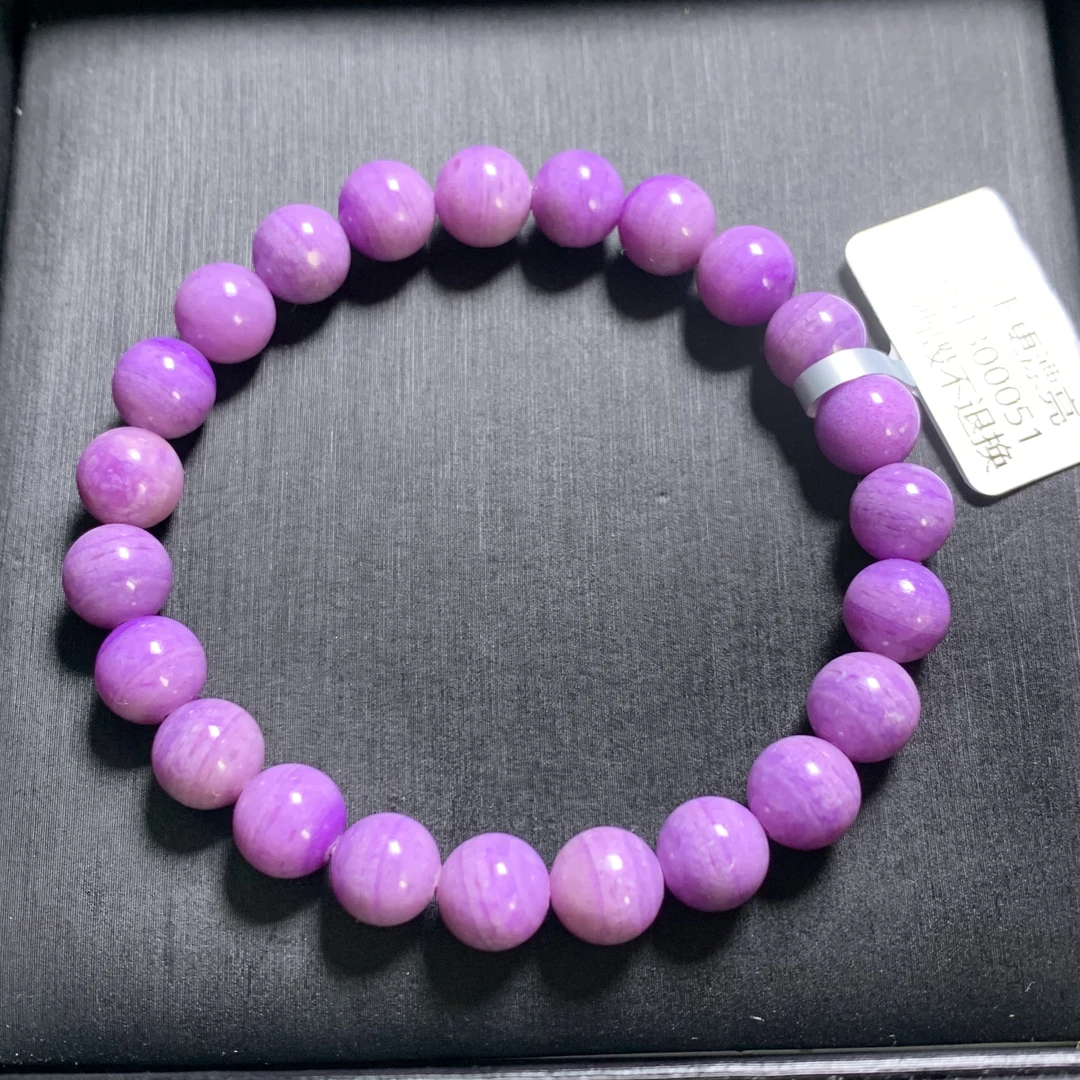 天然老料舒俱来手串 8mm 重17.49克 樱花粉