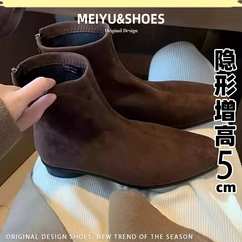 【增高5厘米】小个子粗跟绒面女2025款秋冬加绒马丁靴瘦瘦短靴子