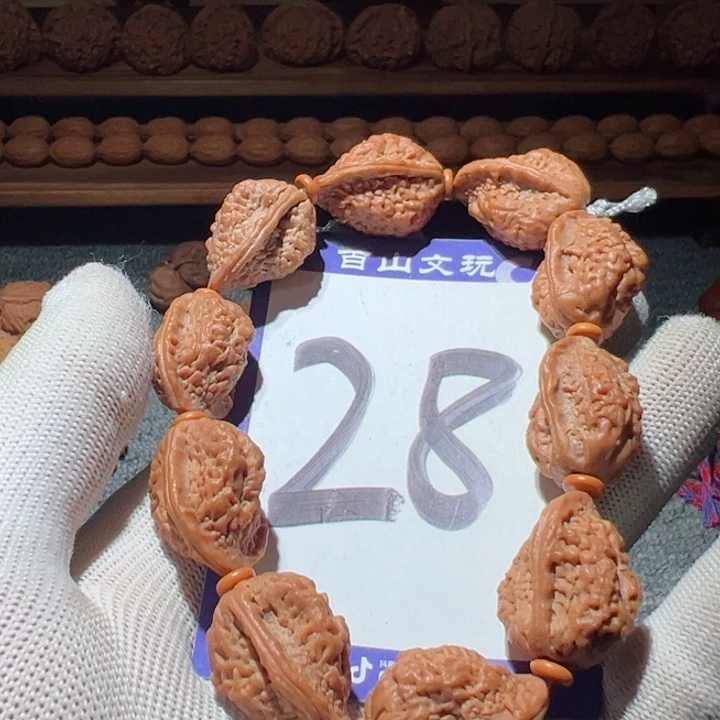 手串桃核龙**神28绣花鞋核桃手串