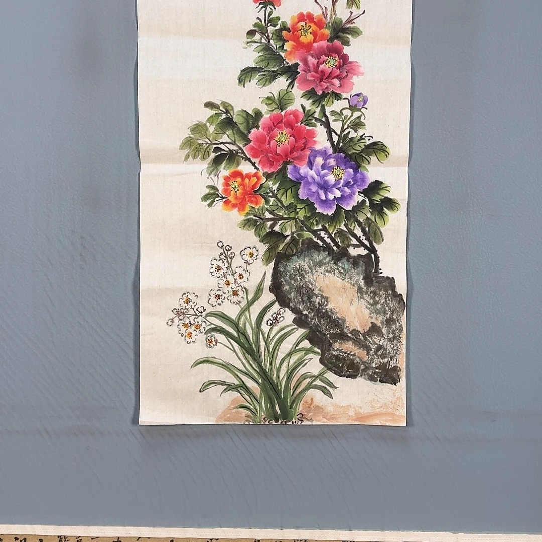 国画316 牡丹图画