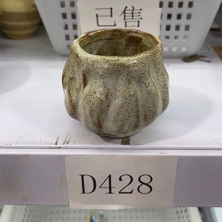 福利待遇多多哦哦哦