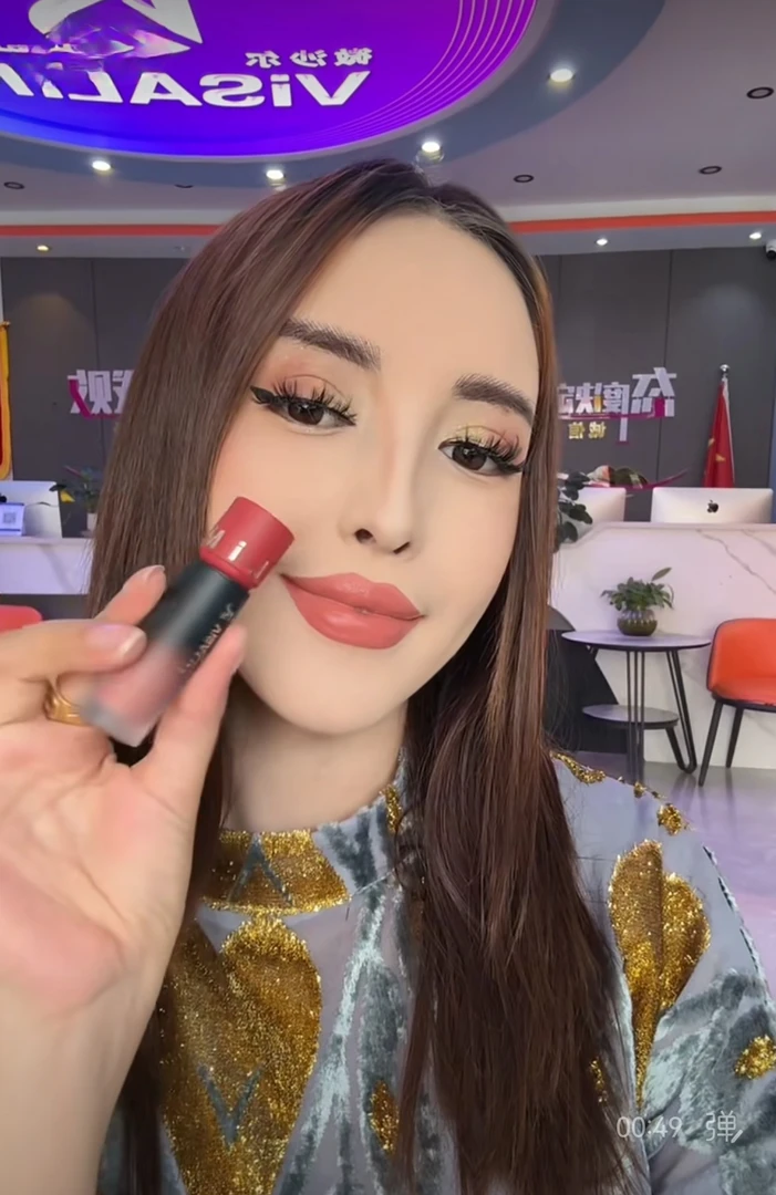 VISALIM轻薄闪耀不沾杯唇釉套盒4支装